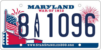 MD license plate 8AN1096