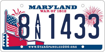 MD license plate 8AN1433