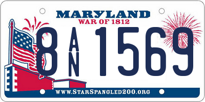 MD license plate 8AN1569