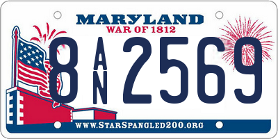 MD license plate 8AN2569