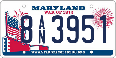 MD license plate 8AN3951