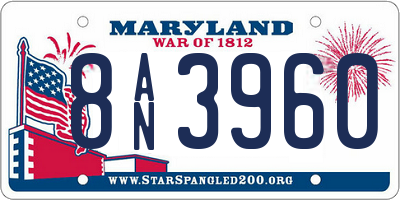 MD license plate 8AN3960