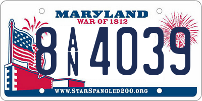 MD license plate 8AN4039