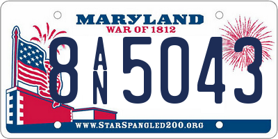 MD license plate 8AN5043