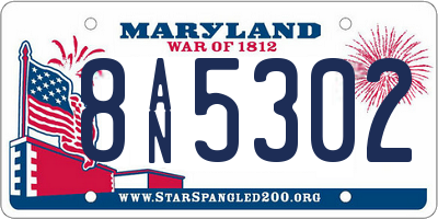 MD license plate 8AN5302