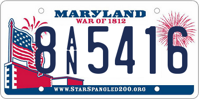 MD license plate 8AN5416