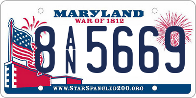 MD license plate 8AN5669