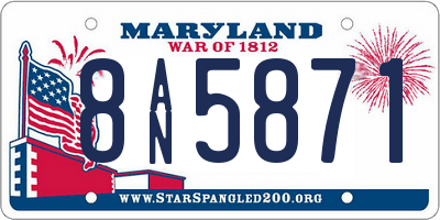 MD license plate 8AN5871