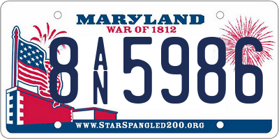 MD license plate 8AN5986