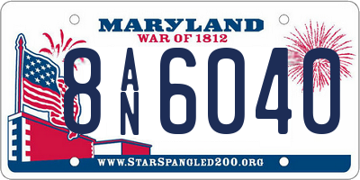 MD license plate 8AN6040
