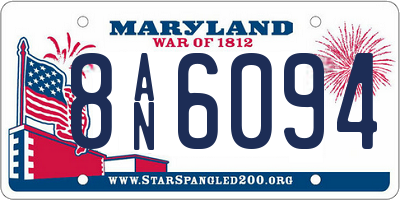 MD license plate 8AN6094