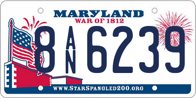 MD license plate 8AN6239