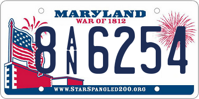 MD license plate 8AN6254