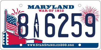 MD license plate 8AN6259
