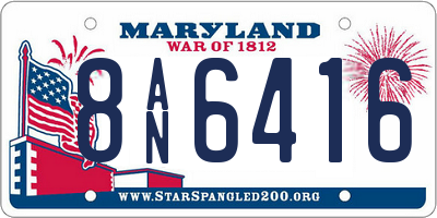 MD license plate 8AN6416