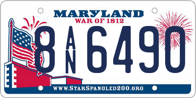 MD license plate 8AN6490
