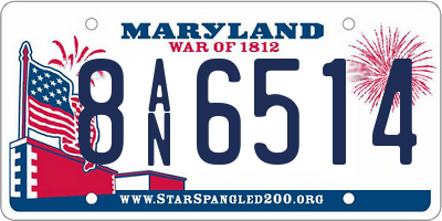 MD license plate 8AN6514