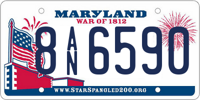 MD license plate 8AN6590