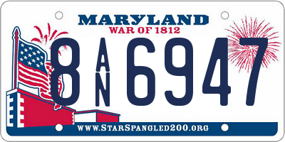 MD license plate 8AN6947