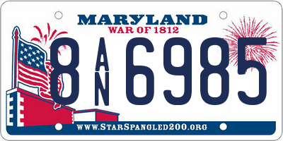 MD license plate 8AN6985