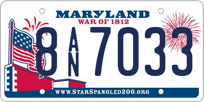MD license plate 8AN7033