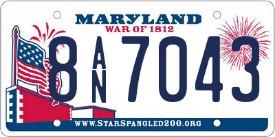 MD license plate 8AN7043