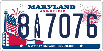 MD license plate 8AN7076