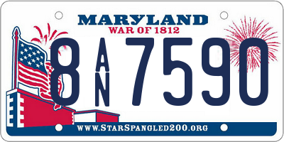 MD license plate 8AN7590