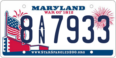 MD license plate 8AN7933
