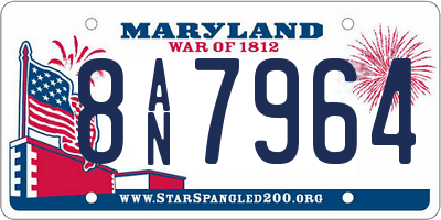 MD license plate 8AN7964