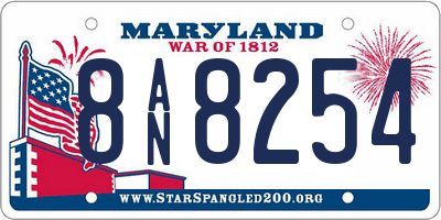 MD license plate 8AN8254