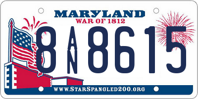 MD license plate 8AN8615