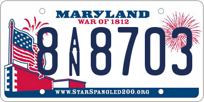 MD license plate 8AN8703