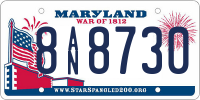 MD license plate 8AN8730