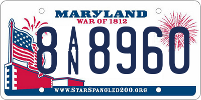 MD license plate 8AN8960