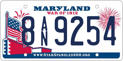 MD license plate 8AN9254