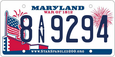MD license plate 8AN9294