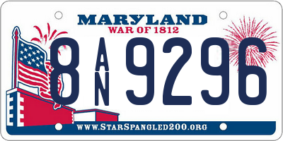 MD license plate 8AN9296