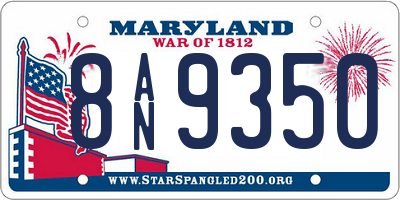 MD license plate 8AN9350