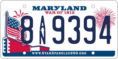 MD license plate 8AN9394