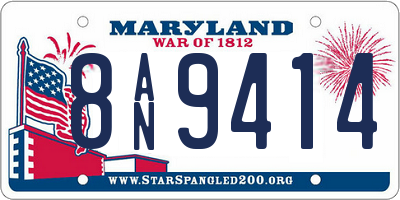 MD license plate 8AN9414