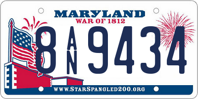 MD license plate 8AN9434