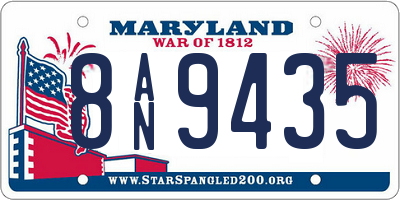 MD license plate 8AN9435