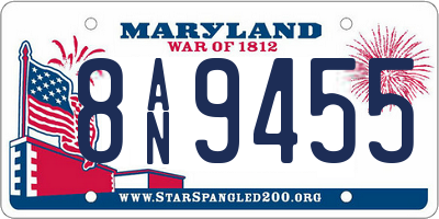 MD license plate 8AN9455