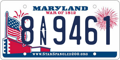 MD license plate 8AN9461
