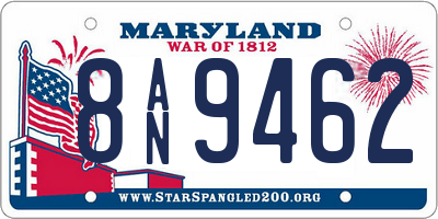 MD license plate 8AN9462
