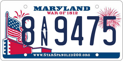 MD license plate 8AN9475