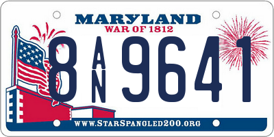 MD license plate 8AN9641