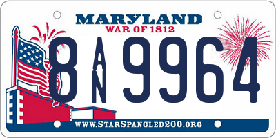 MD license plate 8AN9964