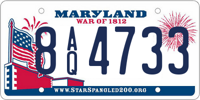 MD license plate 8AQ4733